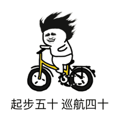 娱乐吃瓜酱抖音火花没了,娱乐吃瓜酱神秘事件揭秘