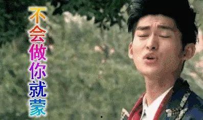 娱乐圈吃瓜合集2019,年度吃瓜合集大揭秘