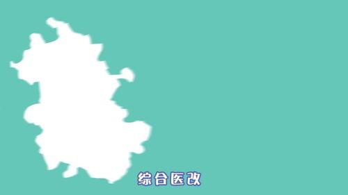 国产天天操,引领健康生活新潮流